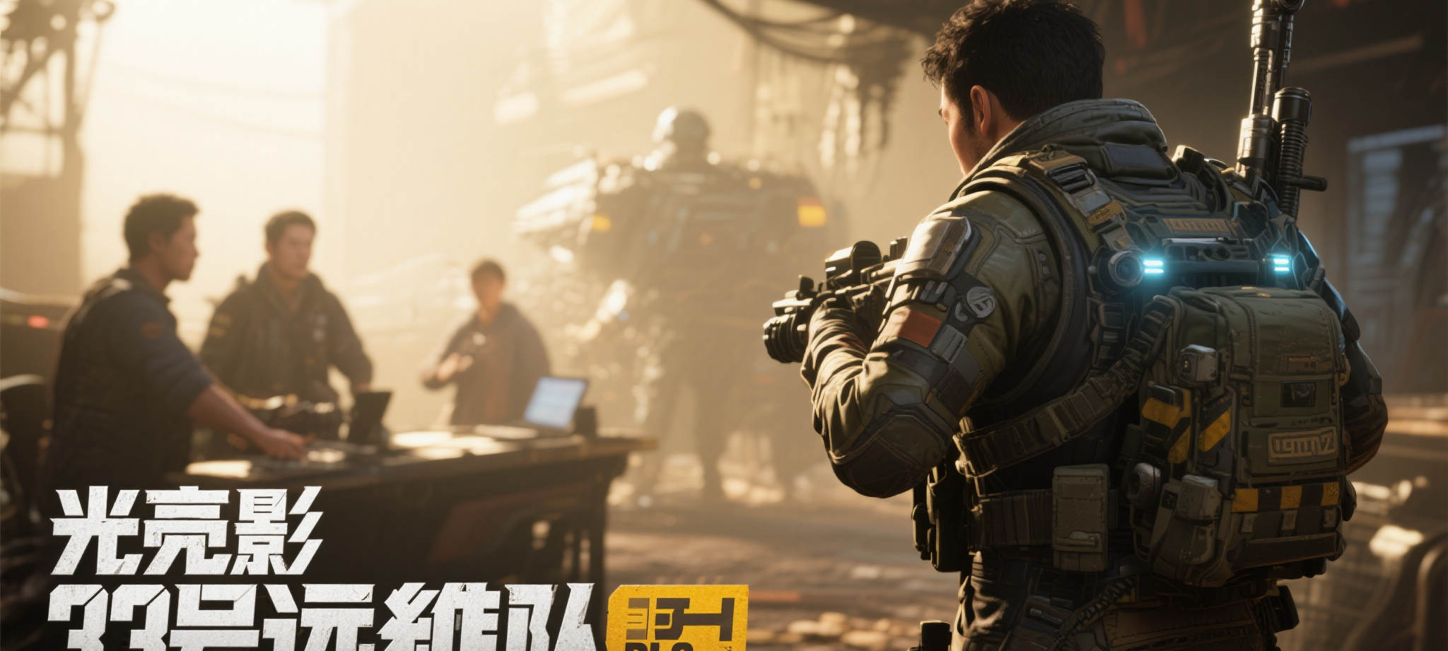 关于我们